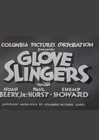 Poster to the movie "Glove Slingers" #710430