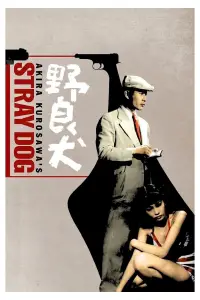 Poster to the movie "Stray Dog" #1010568