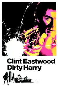 Poster to the movie "Dirty Harry" #654043