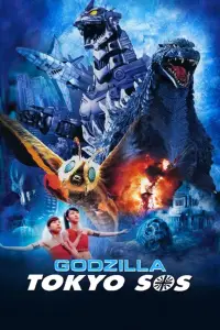 Poster to the movie "Godzilla: Tokyo S.O.S." #1093819