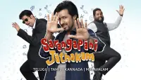 Backdrop to the movie "Sarangapani Jathakam" #775361