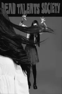 Poster to the movie "Dead Talents Society" #1164199