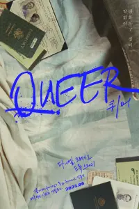 Poster to the movie "Queer" #738883