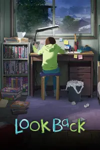Poster to the movie "Look Back" #922154