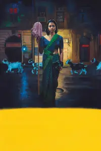 Poster to the movie "Sister Midnight" #637714