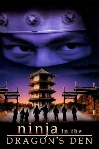 Poster to the movie "Ninja in the Dragon