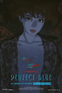 Poster to the movie "Perfect Blue" #902891