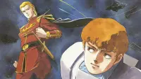 Backdrop to the movie "Mobile Suit Gundam: Char