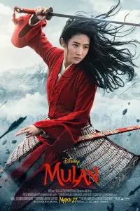 Poster to the movie "Mulan" #939813