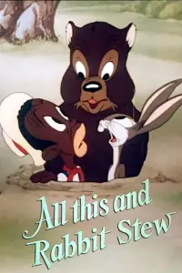 Poster to the movie "All This and Rabbit Stew" #1113350