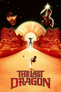 Poster to the movie "The Last Dragon" #957060