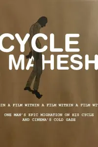 CycleMahesh