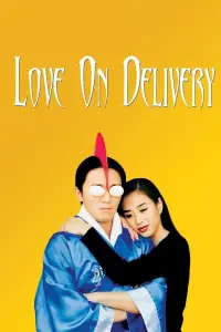 Poster to the movie "Love on Delivery" #1033024