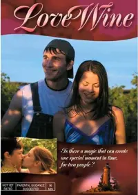Poster to the movie "Love Wine" #799097