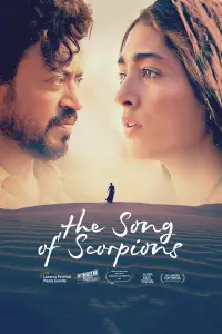 Poster to the movie "The Song of Scorpions" #1016273