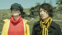 Backdrop to the movie "Tokyo Fiancée" #715257