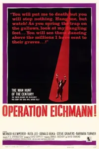Poster to the movie "Operation Eichmann" #1082758