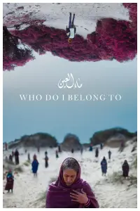 Poster to the movie "Who Do I Belong To" #1059862