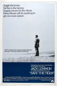 Poster to the movie "Save the Tiger" #1149758