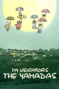 Poster to the movie "My Neighbors the Yamadas" #907640