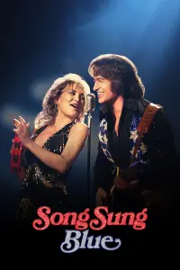 Poster to the movie "Song Sung Blue" #518712