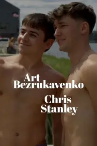 Poster to the movie "Just Friends" #1009617