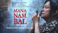 Backdrop to the movie "Mananambal" #785279