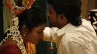 Backdrop to the movie "Retta Vaalu" #893272