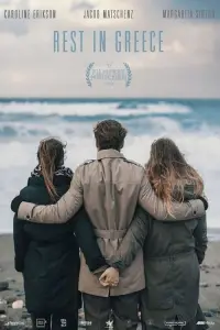 Poster to the movie "Rest in Greece" #1201424