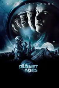 Poster to the movie "Planet of the Apes" #954963