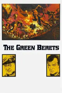 Poster to the movie "The Green Berets" #996138