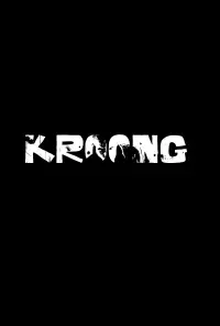 Poster to the movie "Kroong" #753655
