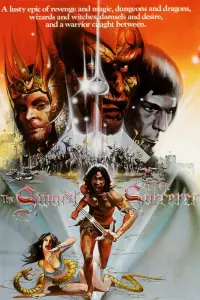 Poster to the movie "The Sword and the Sorcerer" #1039578