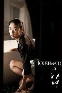 Poster to the movie "The Housemaid" #718434