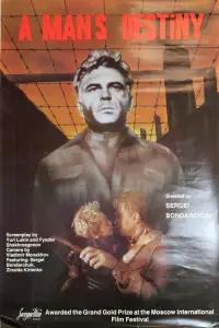 Poster to the movie "Fate of a Man" #1163345