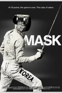 Mask
