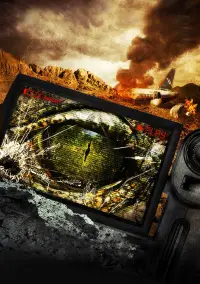 Poster to the movie "Tape 407" #725552