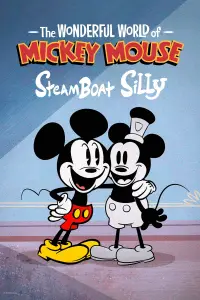 Poster to the movie "The Wonderful World of Mickey Mouse: Steamboat Silly" #955066