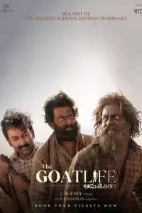 Poster to the movie "The Goat Life" #1024351