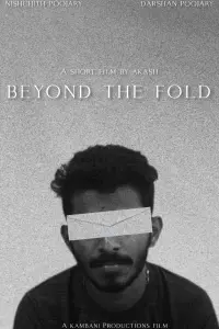 Poster to the movie "Beyond The Fold" #742935