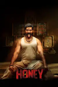 Poster to the movie "Honey" #564591