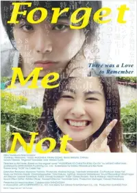 Poster to the movie "Forget Me Not" #1049176