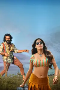 Poster to the movie "Peddi" #642014