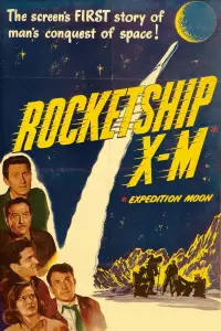 Poster to the movie "Rocketship X-M" #1019654