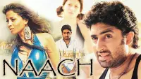Backdrop to the movie "Naach" #844929