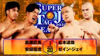 Backdrop to the movie "NJPW Super Junior Tag League 2025 - Day 8" #1006694