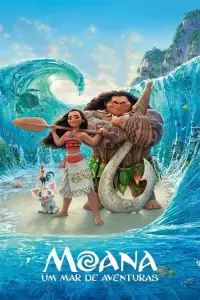 Poster to the movie "Moana" #868315