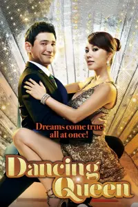 Poster to the movie "Dancing Queen" #1049494