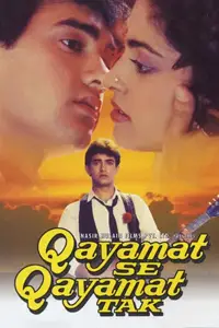 Poster to the movie "Qayamat Se Qayamat Tak" #879902