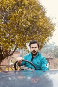 Poster to the movie "Ghoda Dhai Kadam" #1117988